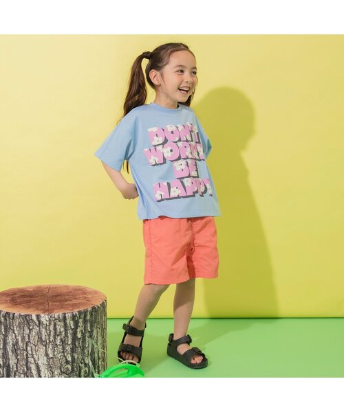 BREEZE（ブリーズ）の「【UVカット/撥水加工】水陸両用アクティブパンツ（その他パンツ・キッズ・グリーン/ピンク/レインボー/ライム/ベージュ/ラベンダー/ブラック/ブルー・80/90/100/120/110/130/140/150/160）」の22枚目の写真