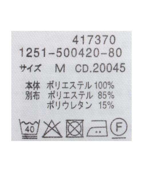 INGNI（イング）の「レースキャミワンピース（ワンピース・レディース・ブラック/オフホワイト・M）」の17枚目の写真