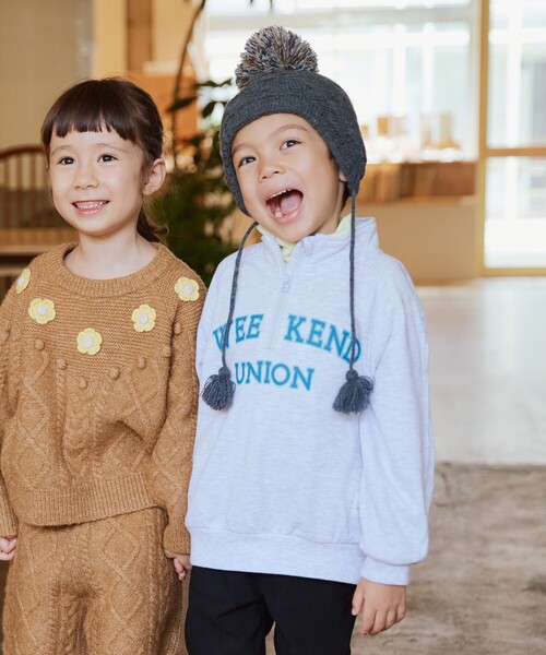 BEAMS mini（ビームスミニ）の「耳付き ポンポン ニットワッチ 2025FW（ニットキャップ/ビーニー・キッズ・グレー系その他/ブラウン系その他2・ONE SIZE）」の5枚目の写真