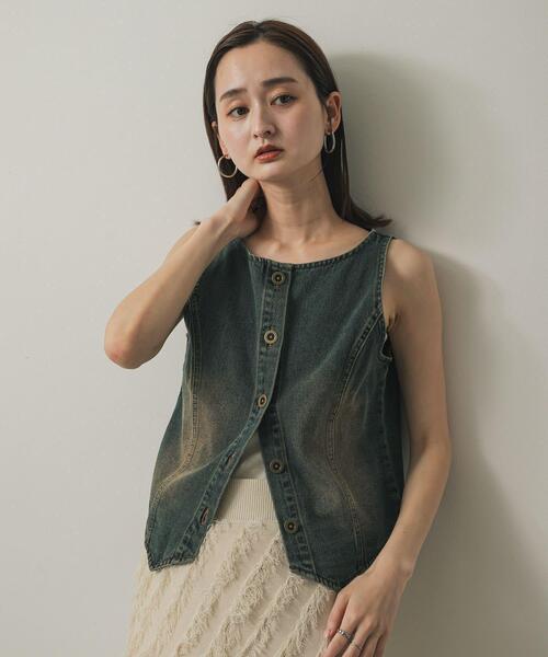 セール】デニムコンパクトジレ（ベスト）｜SENSE OF PLACE by URBAN