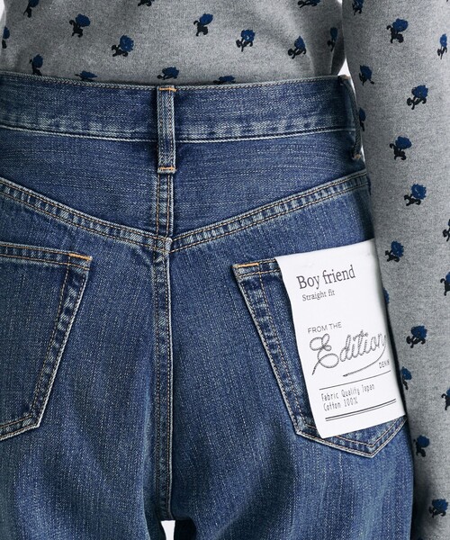 EDITION（エディション）の「エッセンシャルデニム ストレートパンツ（デニムパンツ・レディース・ライトブルー・34/36/38）」の7枚目の写真