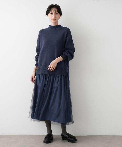 【洗える】ニットチュールドッキングワンピース