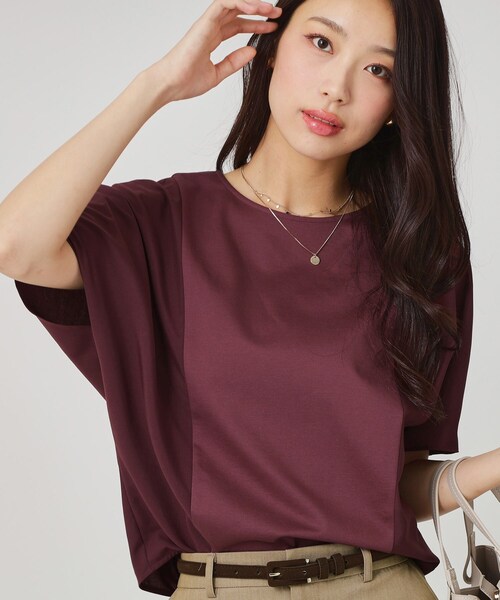 COUP DE CHANCE（クードシャンス）の「【手洗い可／日本製】ドルマンジャージトップス（Tシャツ/カットソー・レディース・ボルドー/ブラック/ホワイト/グリーン系・34/38）」の22枚目の写真