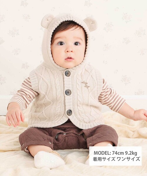 SLAP SLIP BABY（スラップスリップベビー）の「【お揃い】クマ耳フード付き裏ボアニットベストベビー(70~80cm)（その他ベビーウェア・キッズ・ネイビー/オフホワイト・FREE）」の6枚目の写真