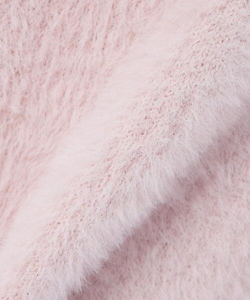 INGNI(イング)の「レース付フェザーニットカーディガン(カーディガン/ボレロ・レディース・アイボリー/ブラウン/ライトグレー/ピンク・M)」の16枚目の写真