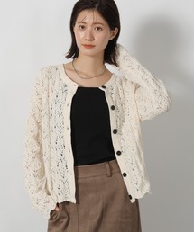 LAKOLE | 7ゲージモール柄編みカーディガン / 596294(カーディガン/ボレロ)