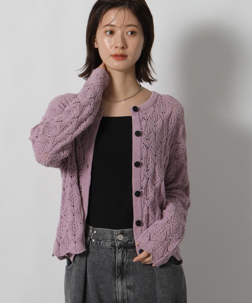 7ゲージモール柄編みカーディガン / 596294（カーディガン