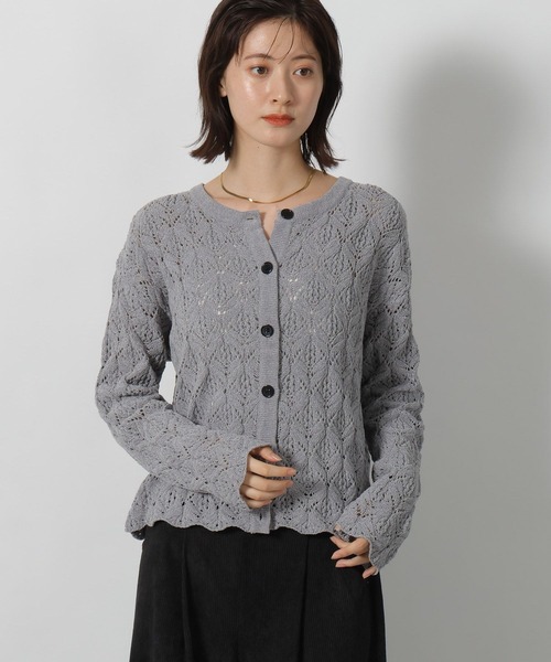 セール】7ゲージモール柄編みカーディガン / 596294（カーディガン