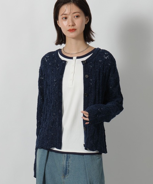 LAKOLE（ラコレ）の「7ゲージモール柄編みカーディガン / 596294（カーディガン/ボレロ・レディース・ライトパープル/ネイビー/アイボリー/グレー・FREE）」の20枚目の写真