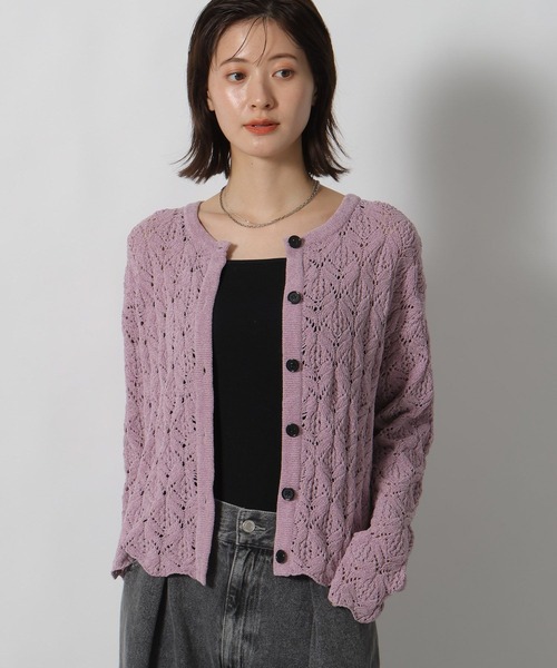 LAKOLE（ラコレ）の「7ゲージモール柄編みカーディガン / 596294（カーディガン/ボレロ・レディース・ライトパープル/ネイビー/アイボリー/グレー・FREE）」の22枚目の写真