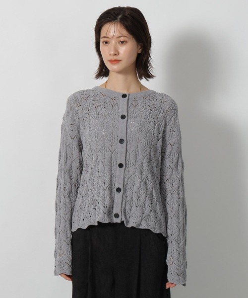 セール】7ゲージモール柄編みカーディガン / 596294（カーディガン