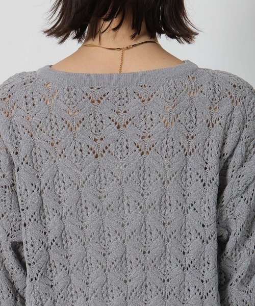 LAKOLE（ラコレ）の「7ゲージモール柄編みカーディガン / 596294（カーディガン/ボレロ・レディース・ライトパープル/ネイビー/アイボリー/グレー・FREE）」の15枚目の写真