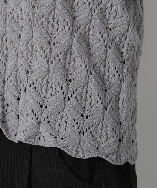 LAKOLE（ラコレ）の「7ゲージモール柄編みカーディガン / 596294（カーディガン/ボレロ・レディース・ライトパープル/ネイビー/アイボリー/グレー・FREE）」の9枚目の写真