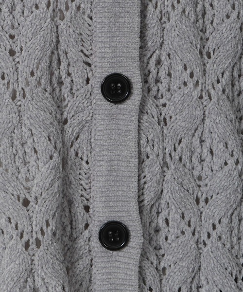 LAKOLE（ラコレ）の「7ゲージモール柄編みカーディガン / 596294（カーディガン/ボレロ・レディース・ライトパープル/ネイビー/アイボリー/グレー・FREE）」の10枚目の写真