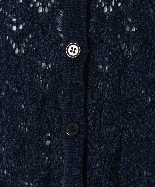 LAKOLE（ラコレ）の「7ゲージモール柄編みカーディガン / 596294（カーディガン/ボレロ・レディース・ライトパープル/ネイビー/アイボリー/グレー・FREE）」の7枚目の写真