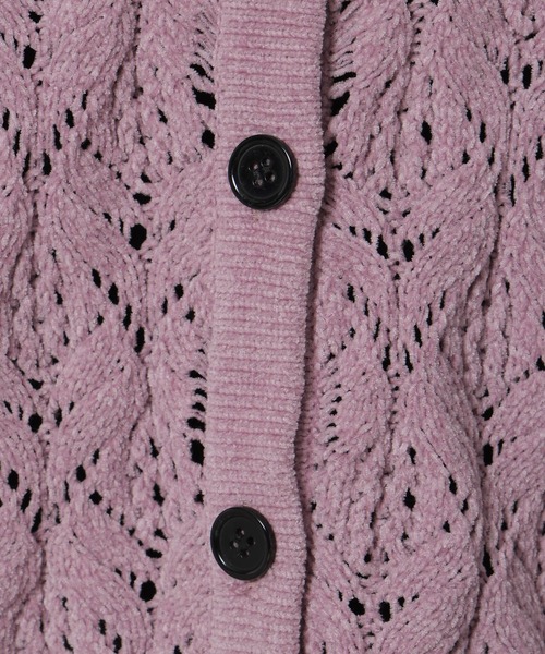 LAKOLE（ラコレ）の「7ゲージモール柄編みカーディガン / 596294（カーディガン/ボレロ・レディース・ライトパープル/ネイビー/アイボリー/グレー・FREE）」の5枚目の写真