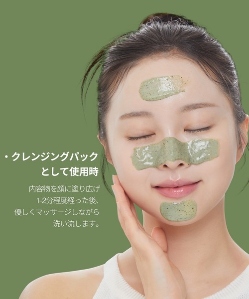 M.A.S.K. レアセット ZEST Q Nasal Mask with Headgear | CPAPs ETC