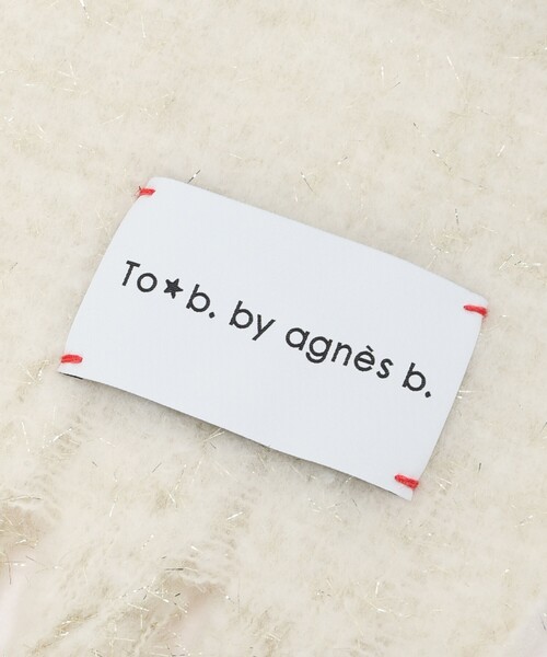 To b. by agnes b.(トゥービーバイアニエスベー)の「ラメ マフラー(ストール/ショール・レディース・ホワイト系その他・FREE)」の4枚目の写真