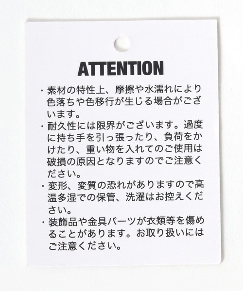 Salong hameu(サロン ハミュー)の「フェイクレザーボディバッグ メンズ レディース ユニセックス/合皮/PU(ボディバッグ/ウエストポーチ・メンズ・ブラック・FREE)」の14枚目の写真