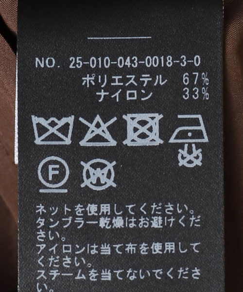 CITYSHOP（シティーショップ）の「COLBO  STORM ジャケット（その他アウター・レディース・ワインレッド・MEDIUM）」の17枚目の写真