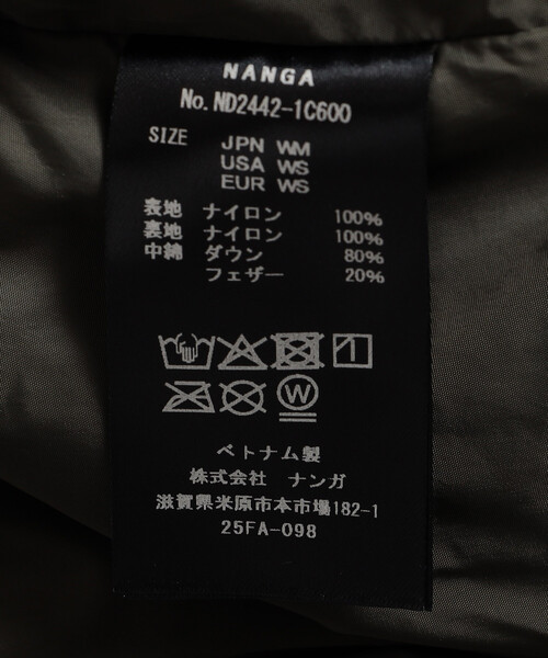 NANGA/ナンガ NO COLLAR DOWN COAT / ノーカラー ダウンコート