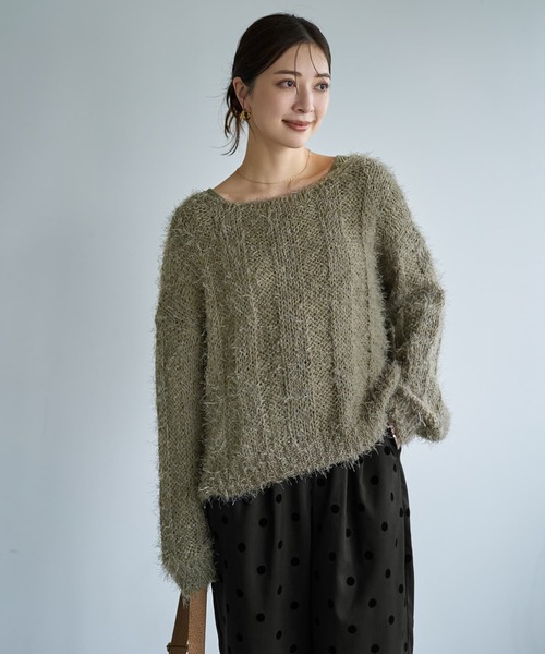 STYLE DELI(スタイルデリ)の「ストライプ編みデコルテ開きシャギーニット(ニット/セーター・レディース・ライトカーキ/ダークブルー/グレイッシュベージュ・FREE)」の1枚目の写真