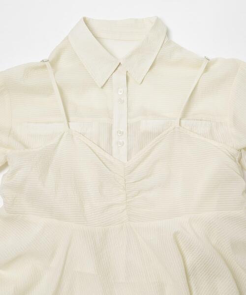 KBF（ケイビーエフ）の「イレヘムビスチェSETシャツ（シャツ/ブラウス・レディース・ホワイト系その他/ピンク系その他/グレー系その他・ONE）」の11枚目の写真