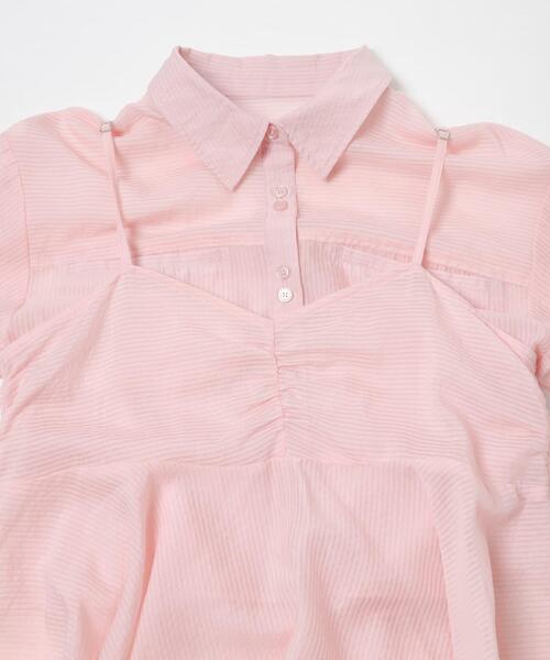 KBF（ケイビーエフ）の「イレヘムビスチェSETシャツ（シャツ/ブラウス・レディース・ホワイト系その他/ピンク系その他/グレー系その他・ONE）」の21枚目の写真