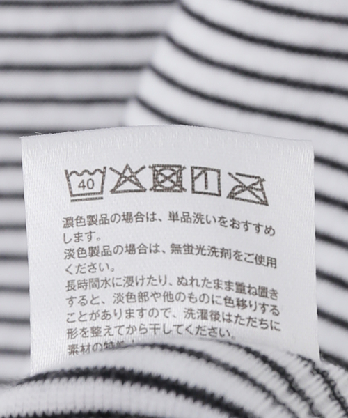 MILLER(ミラー)の「ウォッシャブル / Miller / ミラー パネルリブタンクトップ(Tシャツ/カットソー・レディース・ブルー/ブラック系その他/グレー/ブラック/サックスブルー/イエロー/オレンジ/ホワイト・FREE)」の13枚目の写真