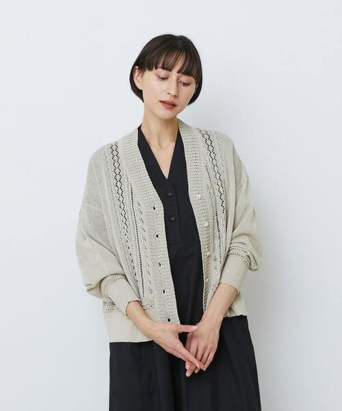 LOISIR(ロワズィール)の「エステル和紙透かし柄カーディガン(カーディガン/ボレロ・レディース・ベージュ/ネイビー・FREE)」の2枚目の写真