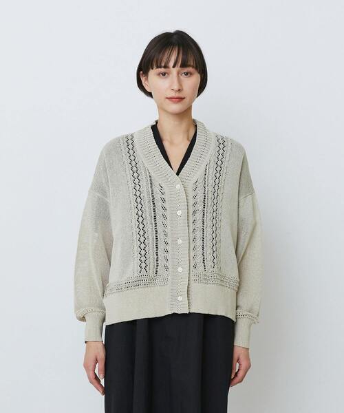 LOISIR(ロワズィール)の「エステル和紙透かし柄カーディガン(カーディガン/ボレロ・レディース・ベージュ/ネイビー・FREE)」の14枚目の写真