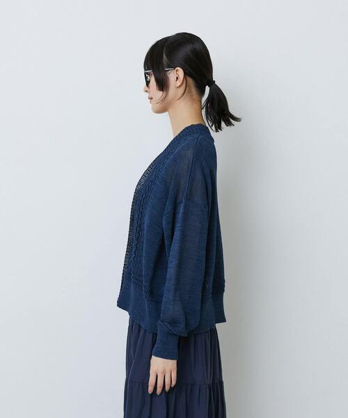 LOISIR(ロワズィール)の「エステル和紙透かし柄カーディガン(カーディガン/ボレロ・レディース・ベージュ/ネイビー・FREE)」の8枚目の写真