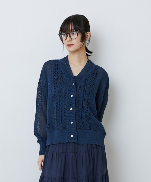 LOISIR(ロワズィール)の「エステル和紙透かし柄カーディガン(カーディガン/ボレロ・レディース・ベージュ/ネイビー・FREE)」の19枚目の写真