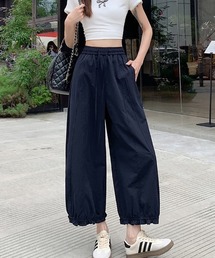 裾フリルハイウエストパンツ