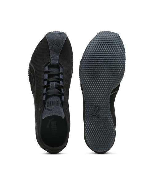 PUMA(プーマ)の「PUMA プーマ ユニセックス Hストリート エンブロイダリー スニーカー(スニーカー・メンズ・ホワイト×グレー/グリーン・22.0cm/22.5cm/24.5cm/25.0cm/24.0cm/23.0cm/23.5cm/27.0cm/27.5cm/26.5cm/25.5cm/26.0cm/28.0cm/28.5cm/29.0cm)」の7枚目の写真