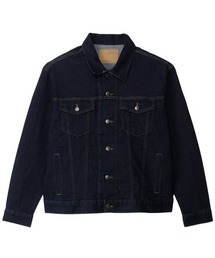 HANES（ヘインズ）の「【Hanes/ヘインズ】メンズ ストレッチデニムGジャン（デニムジャケット）」