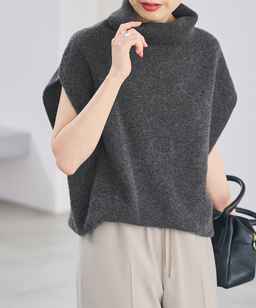 Spick & Span(スピックアンドスパン)の「《新色有り / 追加》オフタートルニットベスト(ベスト・レディース・チャコールグレー/ベージュ/ボルドー・FREE)」の13枚目の写真