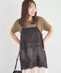 スカラップ刺繍レースレイヤードキャミソール