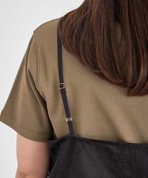 Green Parks(グリーンパークス)の「スカラップ刺繍レースレイヤードキャミソール(ベスト・レディース・ブラック/ホワイト系その他2・FREE)」の22枚目の写真