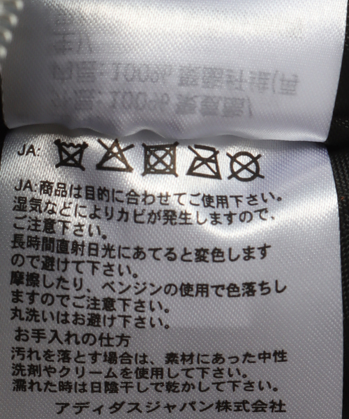 adidas Originals(アディダスオリジナルス)の「adidas originals / アディダス オリジナルス ADICOLOR BOWLING BAG PU(ショルダーバッグ・レディース・ブラック・FREE)」の8枚目の写真