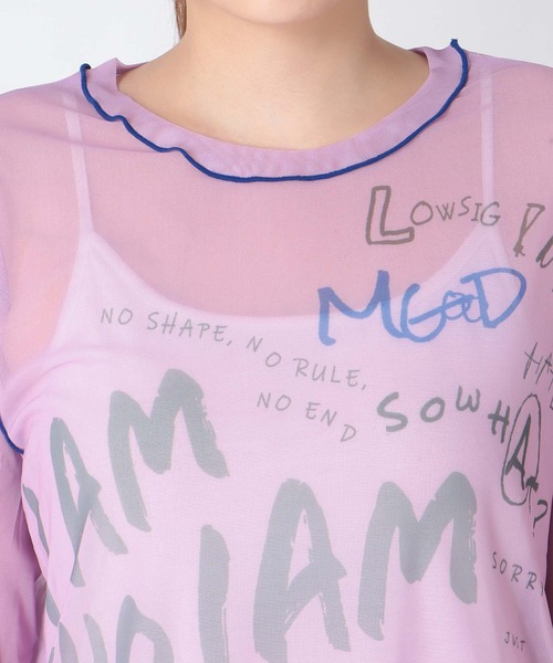 Cepica（セピカ）の「落書き風プリントシアートップス（Tシャツ/カットソー・レディース・イエロー/ネイビー/ピンク・FREE）」の12枚目の写真