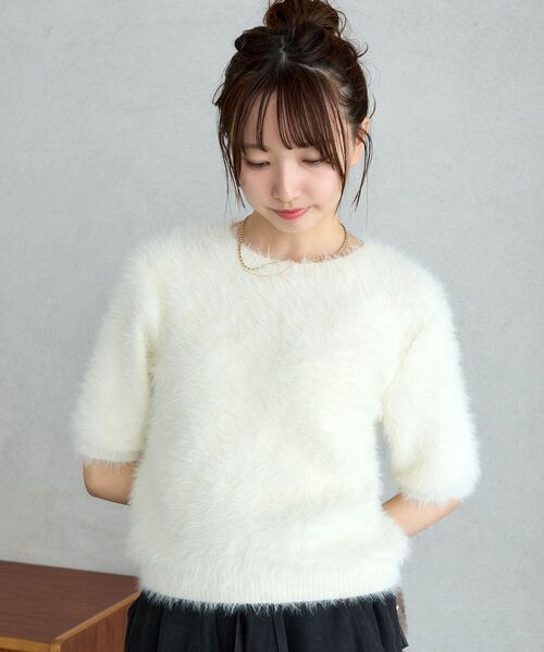 le.coeur blanc(ルクールブラン)の「フェザーヤーンハーフスリーブニット(ニット/セーター・レディース・ベージュ/オフホワイト/ピンク・38)」の1枚目の写真