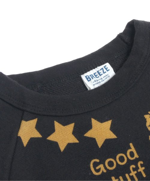 BREEZE（ブリーズ）の「ポケット付ロゴトレーナー（スウェット・キッズ・グレー/ブラック/オレンジ・80/95/90/100/120/130/110/140）」の10枚目の写真