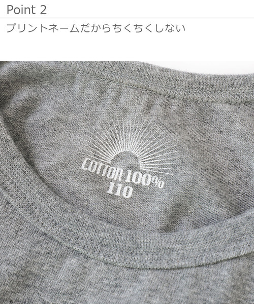 devirock(デビロック)の「パックタンクトップ(タンクトップ・キッズ・ホワイト/ブラック/杢グレー/ネイビー/カーキ/グリーン系その他/スモークピンク・100cm/110cm/120cm/130cm/140cm/150cm/160cm)」の13枚目の写真
