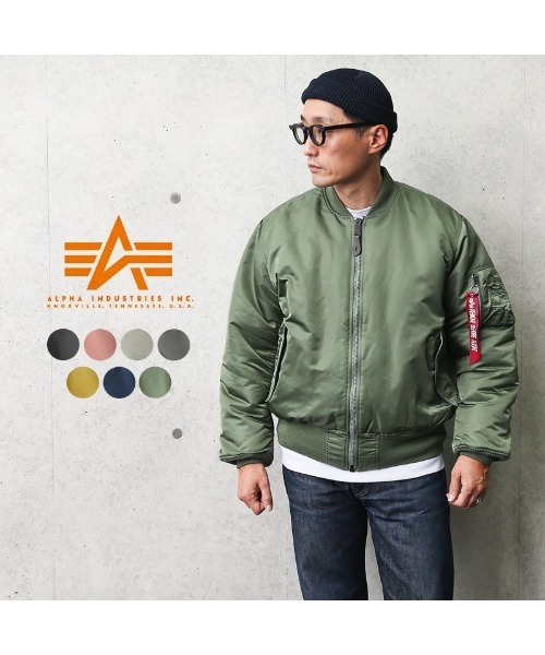 ALPHA（アルファ）の「ALPHA アルファ MA-1 フライトジャケット