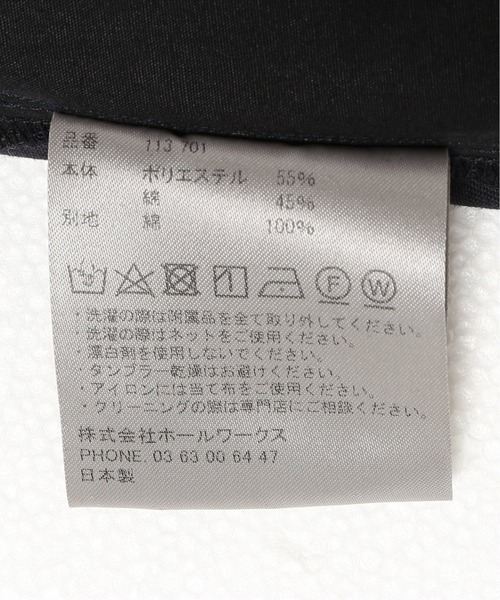 NULABEL（ニューレーベル）の「【NULABEL / ニューレーベル】WORK DRESS TROUSERS[RECYCLED PE/（スラックス・メンズ・ブラック・SMALL/MEDIUM）」の10枚目の写真