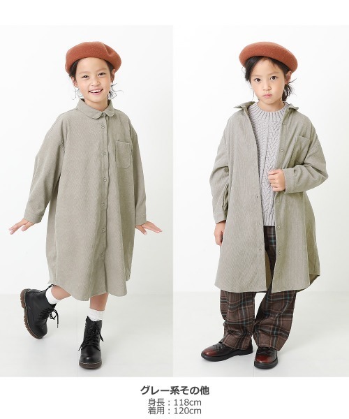 devirock（デビロック）の「ロング丈シャツコールワンピース（シャツワンピース・キッズ・ダークベージュ/パープル系その他/グレー系その他・100cm/150cm/120cm/110cm/140cm/130cm/160cm）」の8枚目の写真