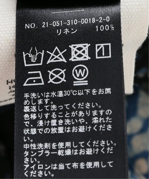Story mfg.(ストーリーエムエフジー)の「【STORY mfg / ストーリーエムエフジー】Greetings Shirt indigo bark sp(シャツ/ブラウス・メンズ・ネイビー・SMALL)」の11枚目の写真