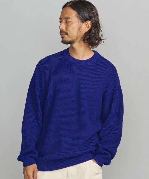 Beauty&youth リブ編みニットベスト 青 ユナイテッドアローズ M