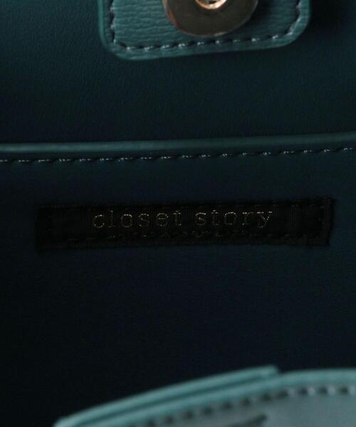 closet story（クローゼットストーリー）の「＜closet story（クローゼットストーリー）＞サイドキリカエ ノット 2WAYバッグ（ハンドバッグ・レディース・ダークグリーン/ブラウン・FREE）」の4枚目の写真